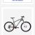 Vélo rockrider 120