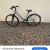 Vélo Nakamura gris femme 